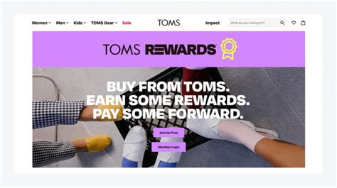 TOMS Rewards .